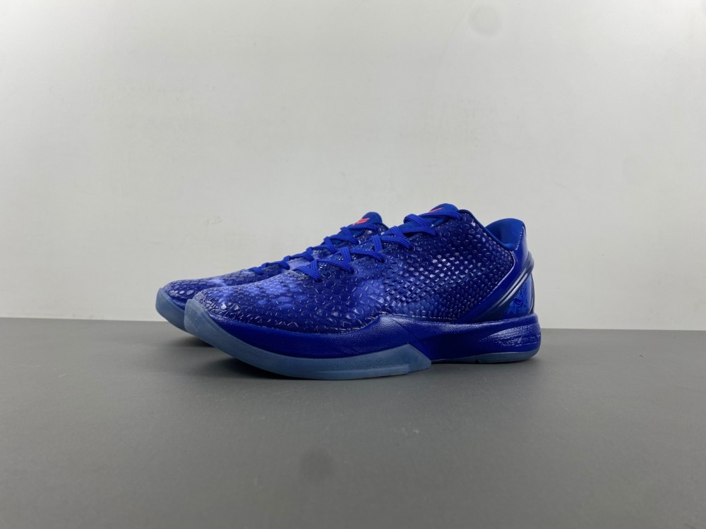 Nike Zoom Kobe 6 All Star East La 448693 400 2 - www.kickbulk.co